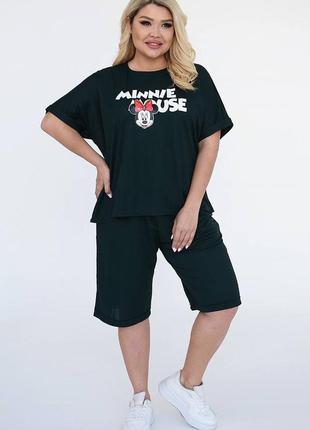 Костюм с шортами