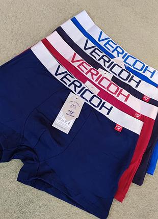 Мужские трусы боксеры набор 4 шт