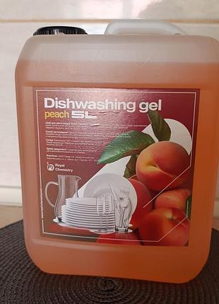 Dishwashing gel с ароматом персика 5 л