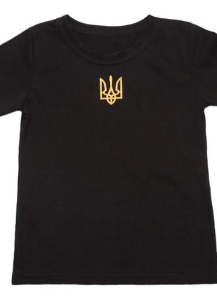 Футболка с гером