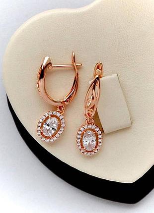 Позолоченные серьги подвески позолоченные серьги подвески медзолото