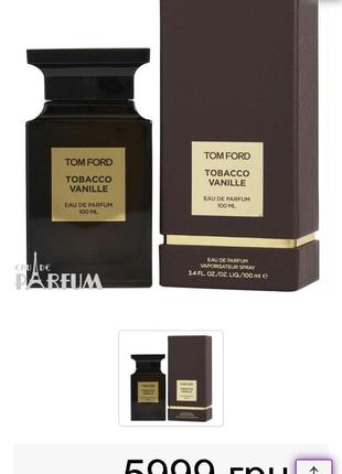 Tom ford tabacco vanille1 фото