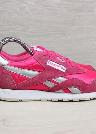 Женские кроссовки reebok оригинал, размер 37 - 38