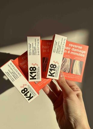 Уникальный бьюти-продукт для быстрого восстановления волос k18 5 ml
