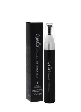 Крем для глаз с растительными стволовыми клетками genosys eye contour cream 10 years back, 20 мл