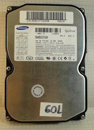 Жорсткий диск samsung