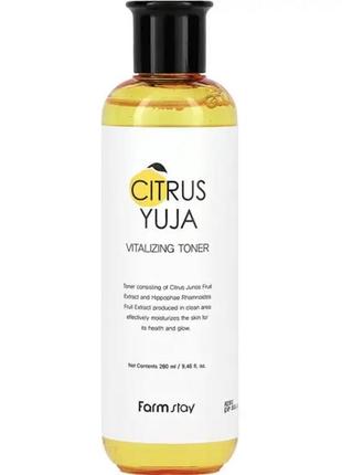 Тонер для обличчя з екстрактом юдзу farmstay citrus yuja vitalizing toner