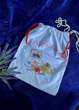 Винтаж!🧶🪡🧵100% натуральный хлопок вышивка гладью ручная работа чехол пыльник мешочек для хранения вязание