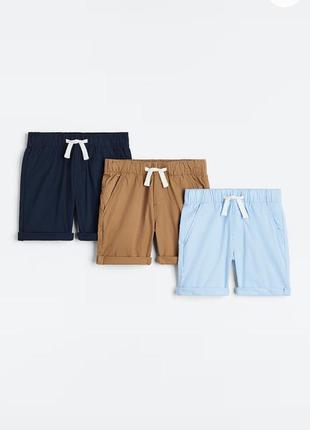 Новые легкие коттоновые шорты h&amp;m 134,140