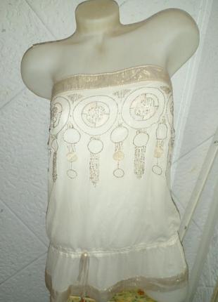 Распродажа 2+1 топ вышивка парча шелк
