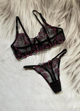 Вишуканий комплект