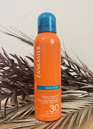 Оригінал сонцезахисний міст для тіла lancaster sun sport protection in motion