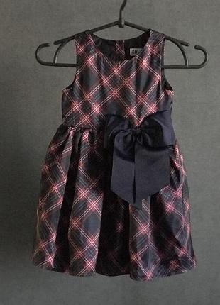 Плаття сукня