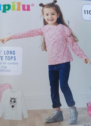 Кофточка для девочки lupilu 4-6 лет, рост 110-116