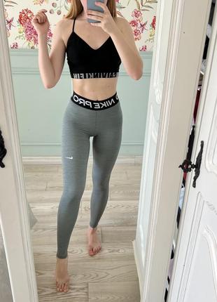 Спортивні лосини nike pro