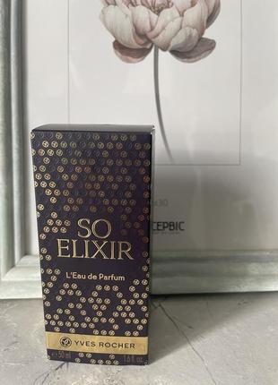 Духи so elixir бренда yves rocher