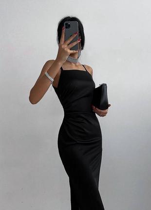 Сукня