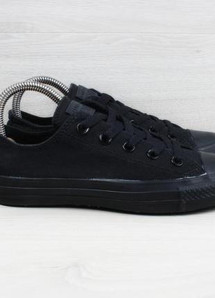 Черные женские кеды converse all star оригинал, размер 36.5