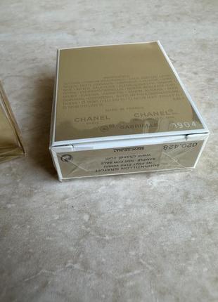 Chanel gabrielle парфюмированная вода оригинал миниатюра!4 фото