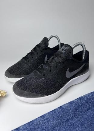 Harga nike flex contact hotsell