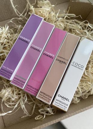 Набір у стилі chanel 5 штук