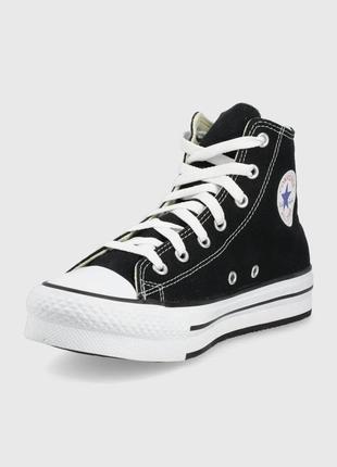 Кеди converse