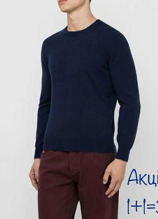 Акція 🎁 стильний вовняний светр джемпер marks & spencer collection 100% wool синього кольору zara h&m