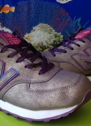 Жіночі кросівки New Balance 2002R Protection Pack 2.0 Orange jetzt bei Asphaltgold