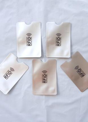 Набір прозорих пвх чохлів для карток і кольорових чохлів для rfid карток 5 шт.