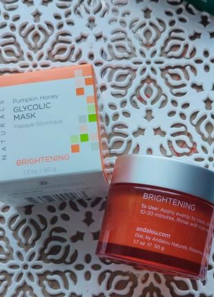 Andalou naturals, гліколева маска, гарбуз і мед, для покращення кольору, 50