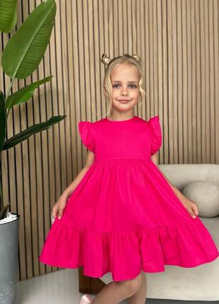 Малиновое платье коттоновое