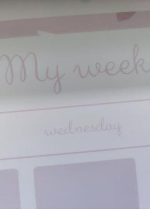 Планер тижневий my week від sinsay + паперові стікери just make it happen у подарунок