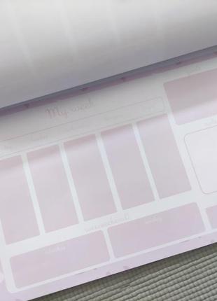 Планер тижневий my week від sinsay + паперові стікери just make it happen у подарунок