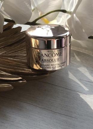 Антивіковий крем під очі навколо очей lancome absolue revitalizing eye cream