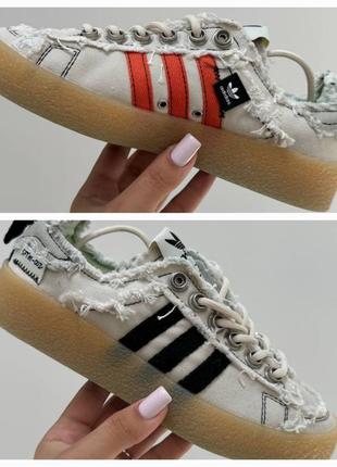Кеди adidas campus з необробленими краями.