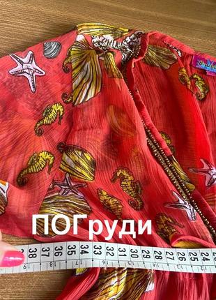 Пляжне парео  - туніка з морським дизайном / boutique/іспанія.4 фото