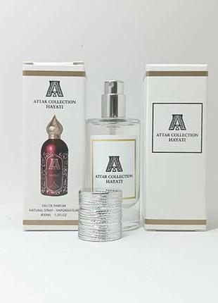 Pepe Jeans духи (аттар коликсшн хаати) 30 ml