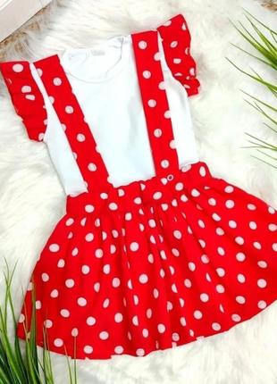 Костюм сарафан