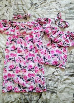 Сукні family look