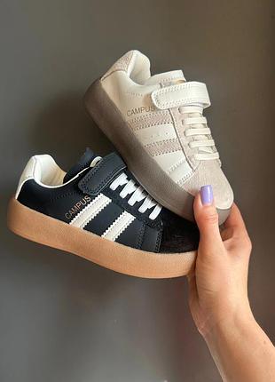 Стильные кроссовки 6