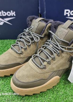 Мужские кроссовки reebok exofit hi plus ripple оригинал gy3949 40-42.58 фото