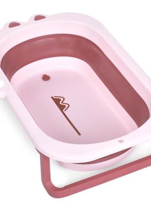 Складна ванночка