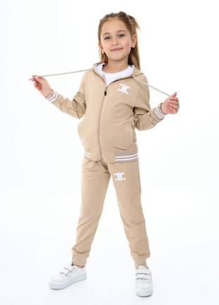 Костюм celine трійка