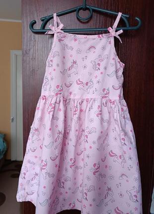Платье для девочки 💗