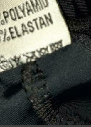 Мужские плавки для плавания