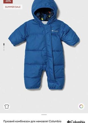 Комбинезон детский columbia