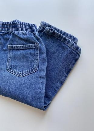 Джинсы детские