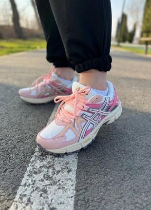 Кроссовки женские Asics Court Trail 1203A146-103 beige pink