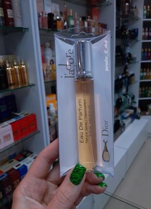 Christian dior jadore <unk> пробник парфюм женский!