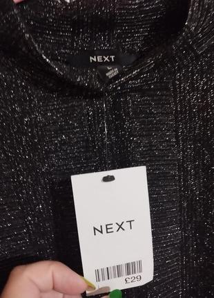 Кофта -  водолазка блестящая next2 фото